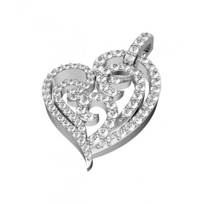 Simply Endearing Diamond Heart Pendant